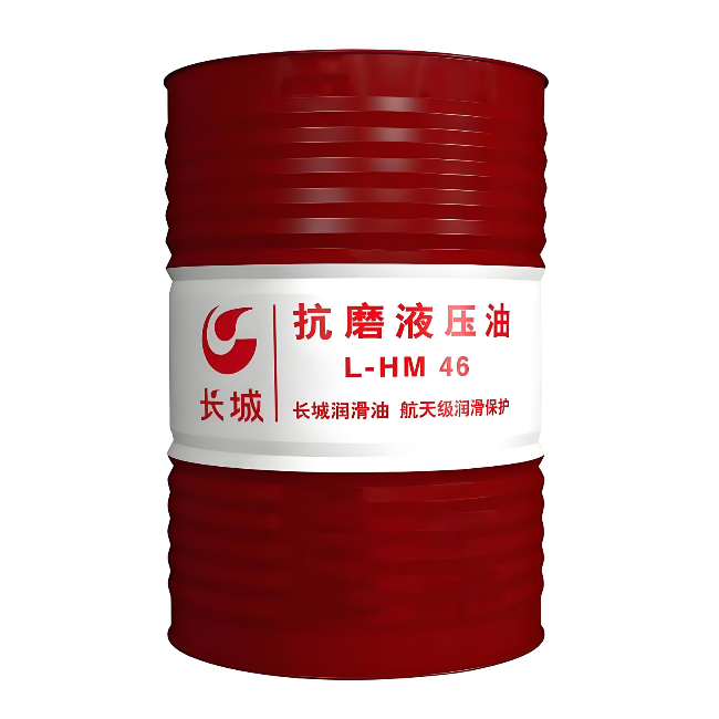 潜江长城抗磨液压油