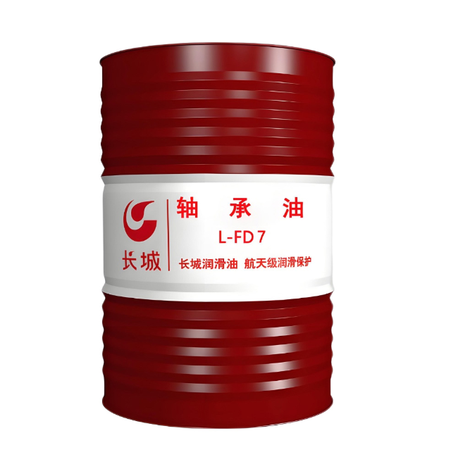 潜江长城FD轴承油