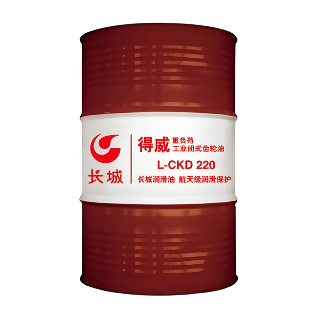 潜江长城得威工业闭式齿轮油CKD