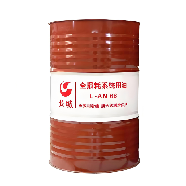 潜江长城全损耗系统用油